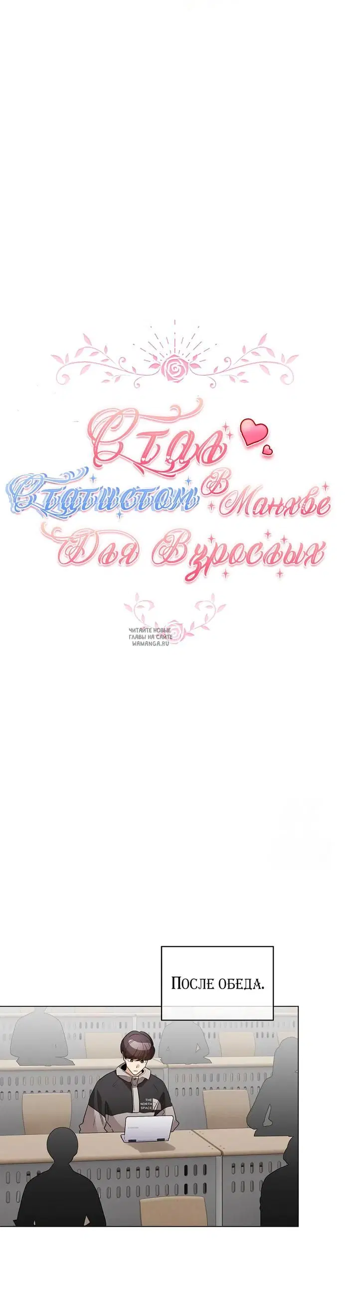 Page 31.000