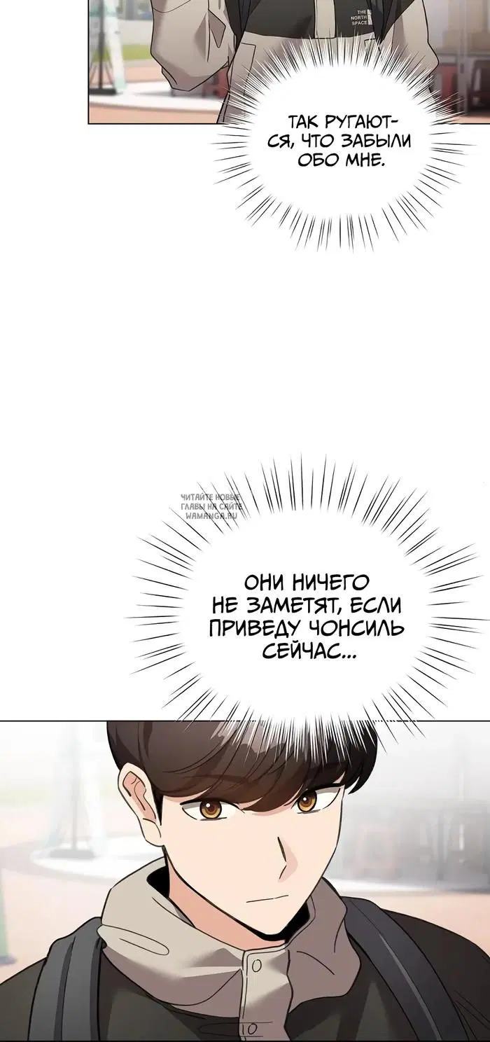 Page 31.000