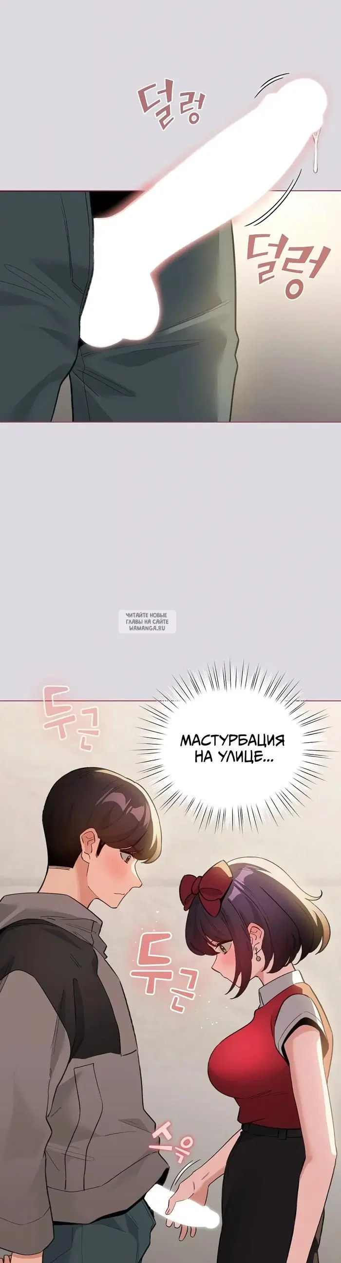 Page 31.000