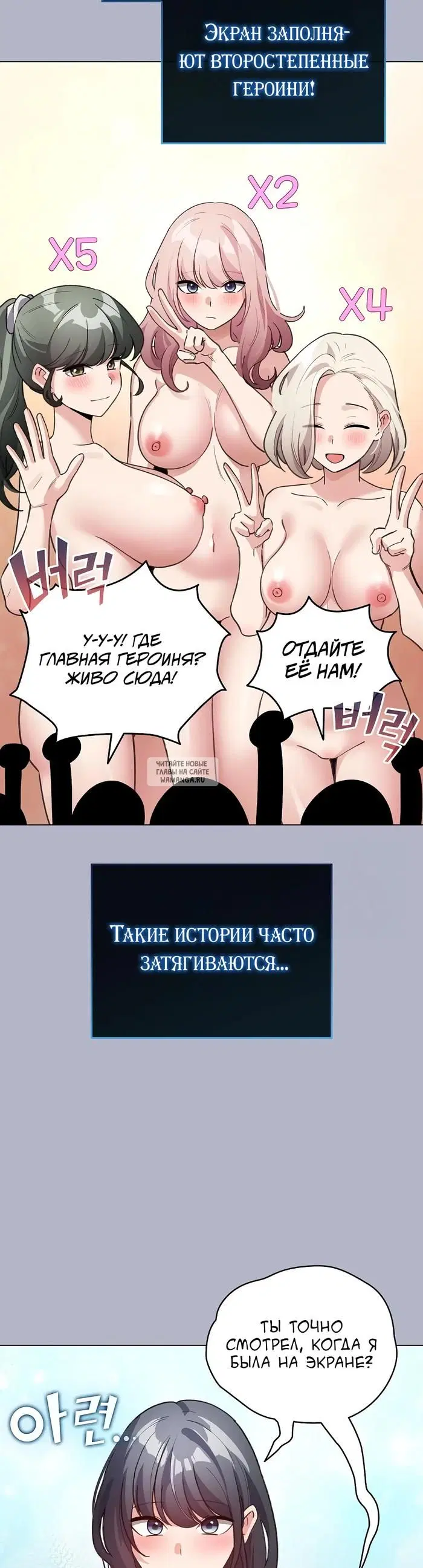 Page 31.000