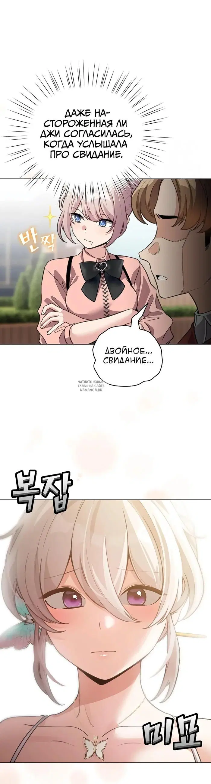 Page 31.000