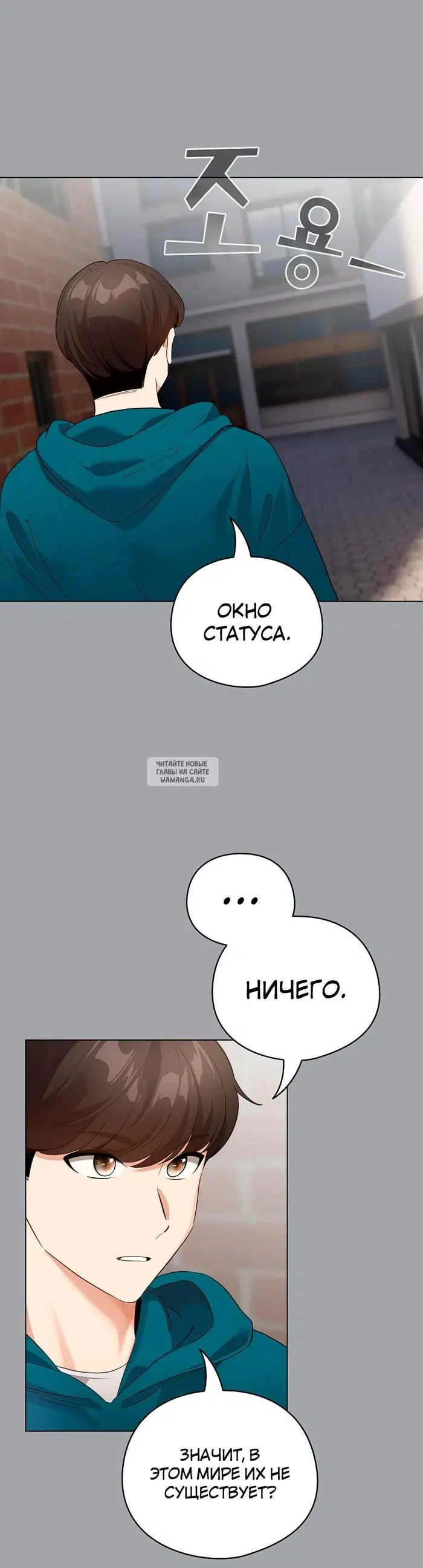 Page 31.000