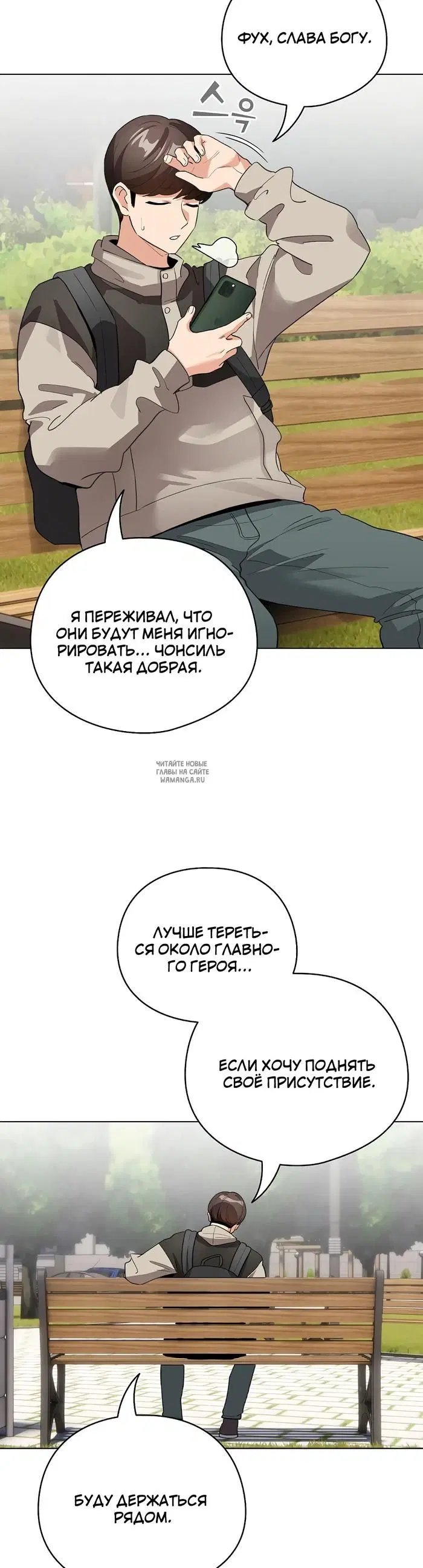 Page 31.000