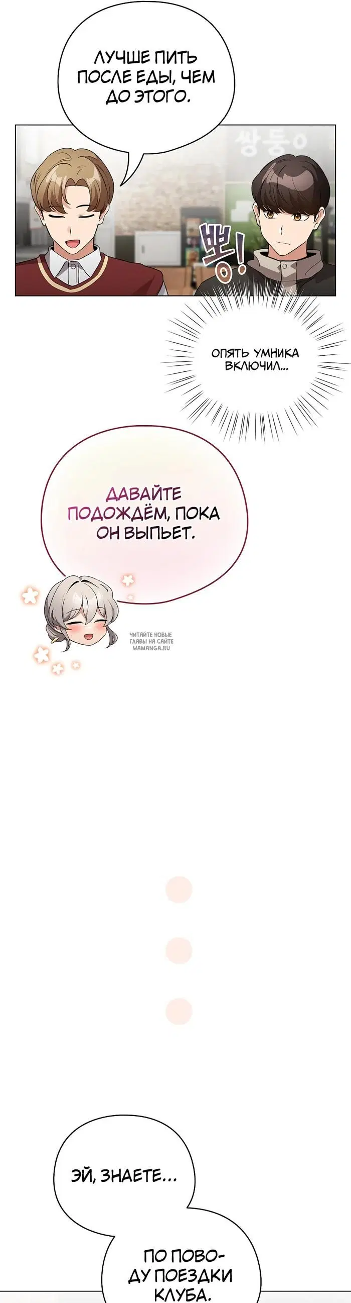 Page 31.000