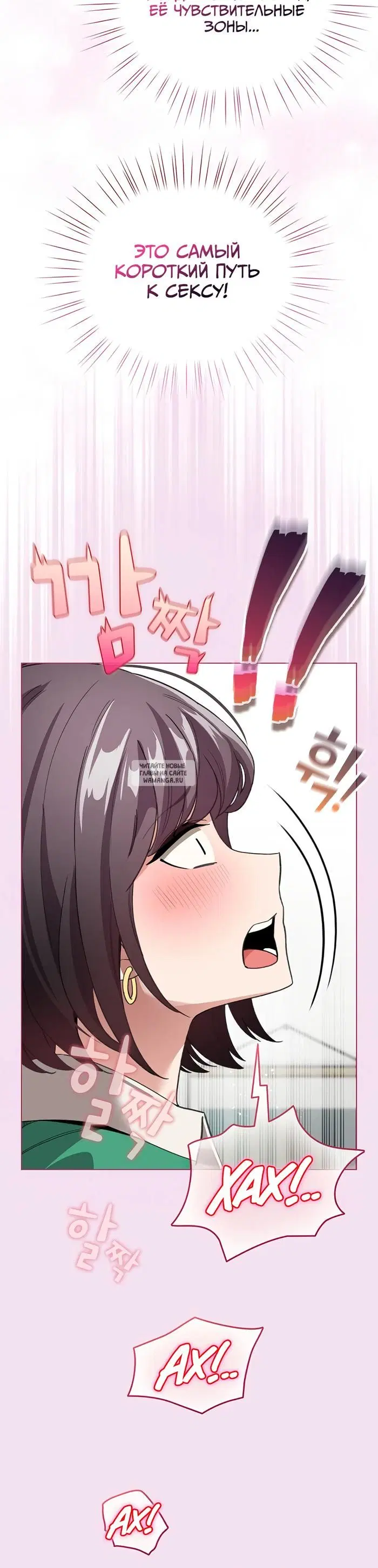 Page 31.000