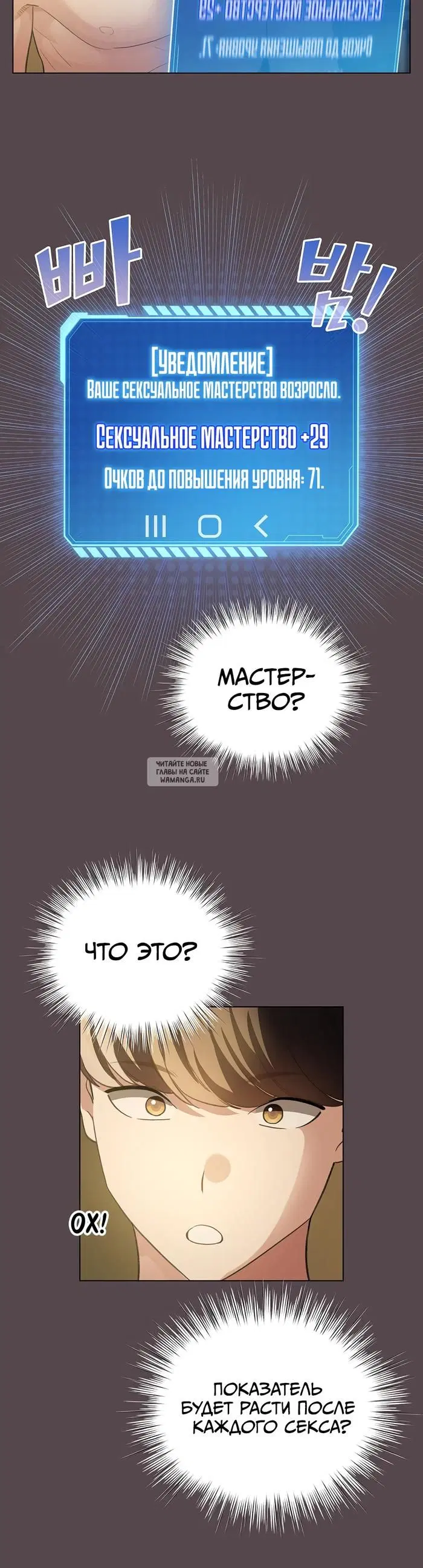 Page 31.000
