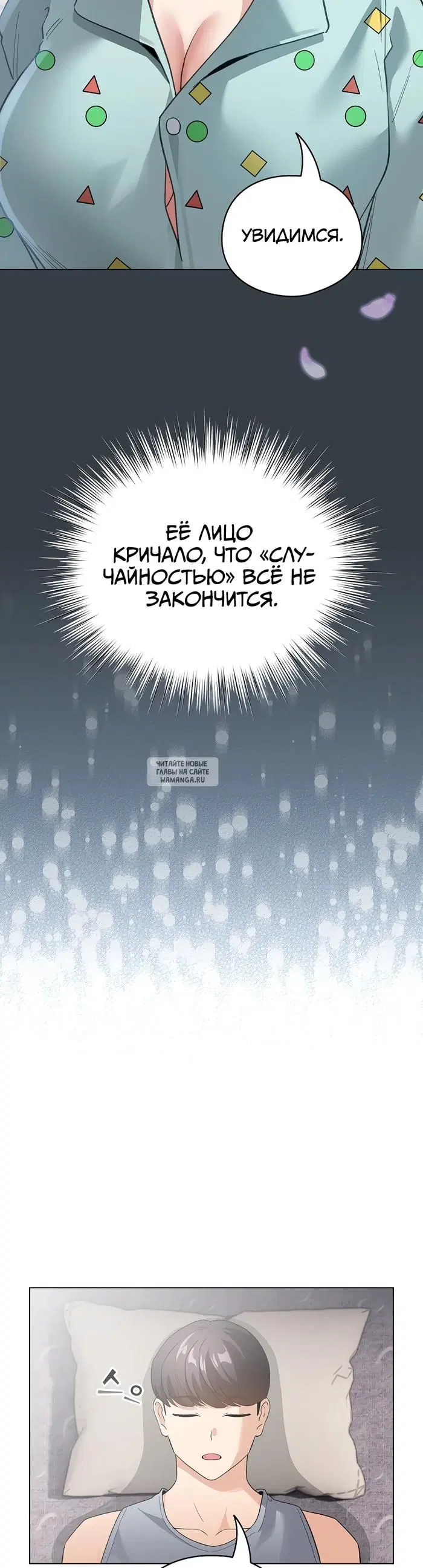 Page 31.000
