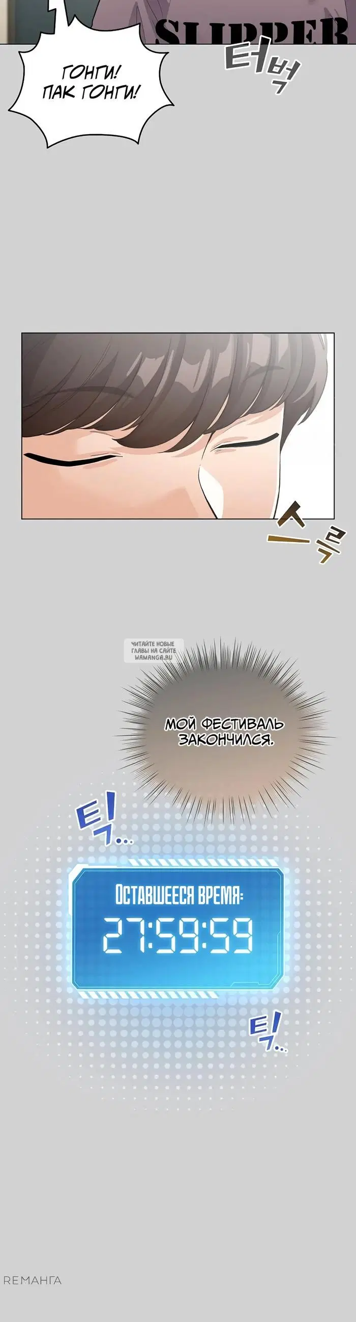 Page 31.000
