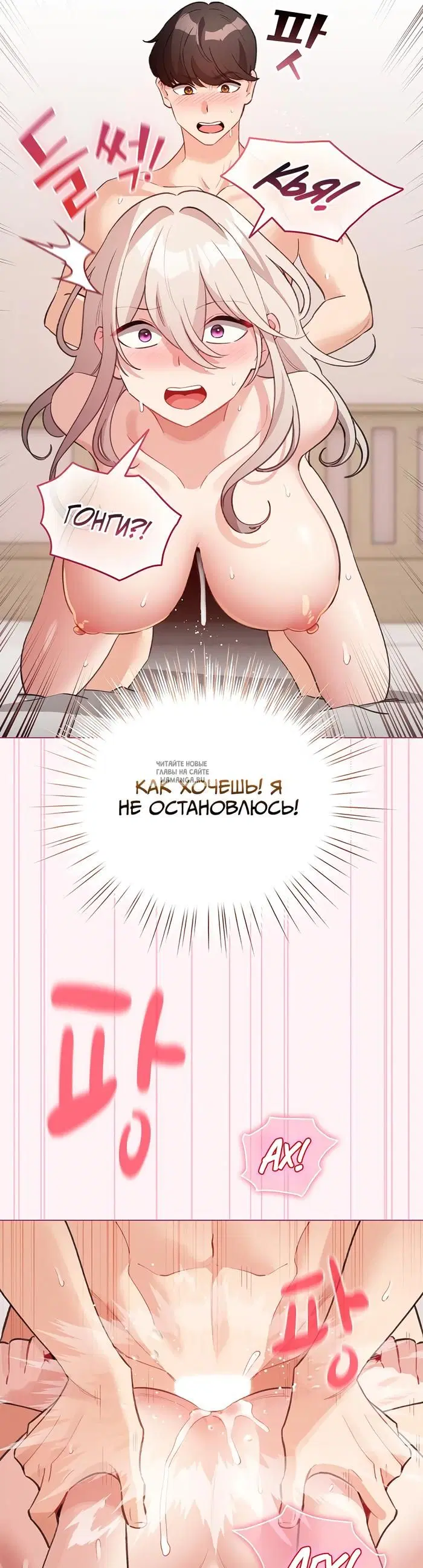Page 31.000