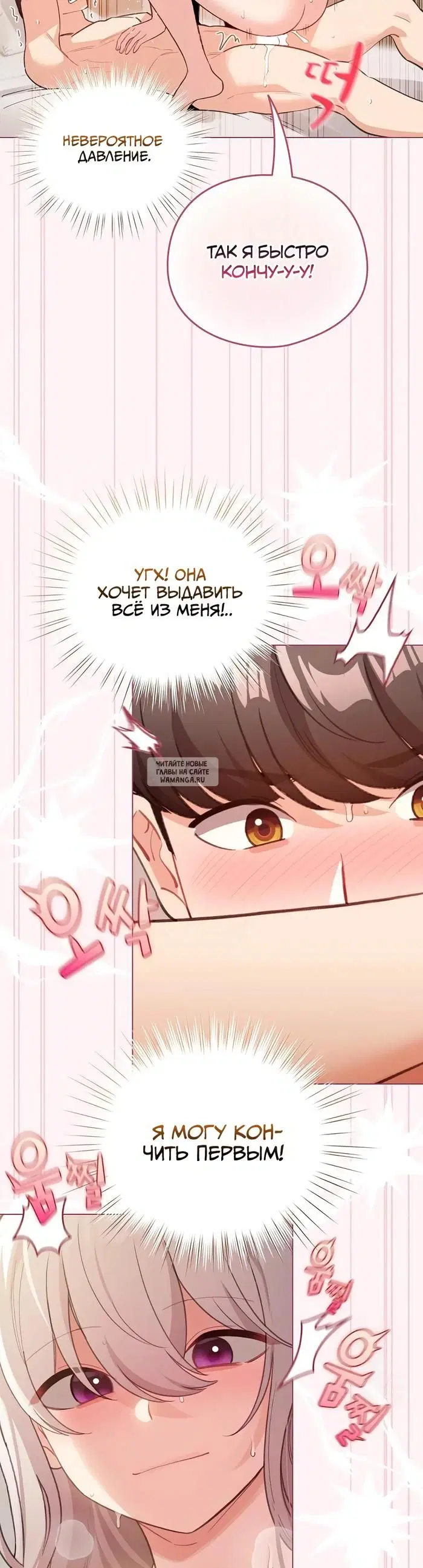 Page 31.000