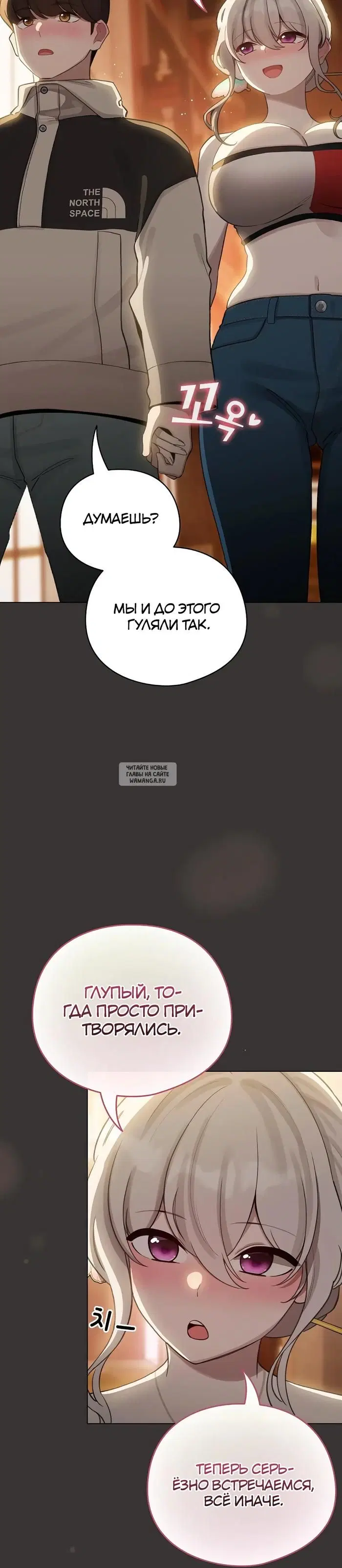Page 31.000