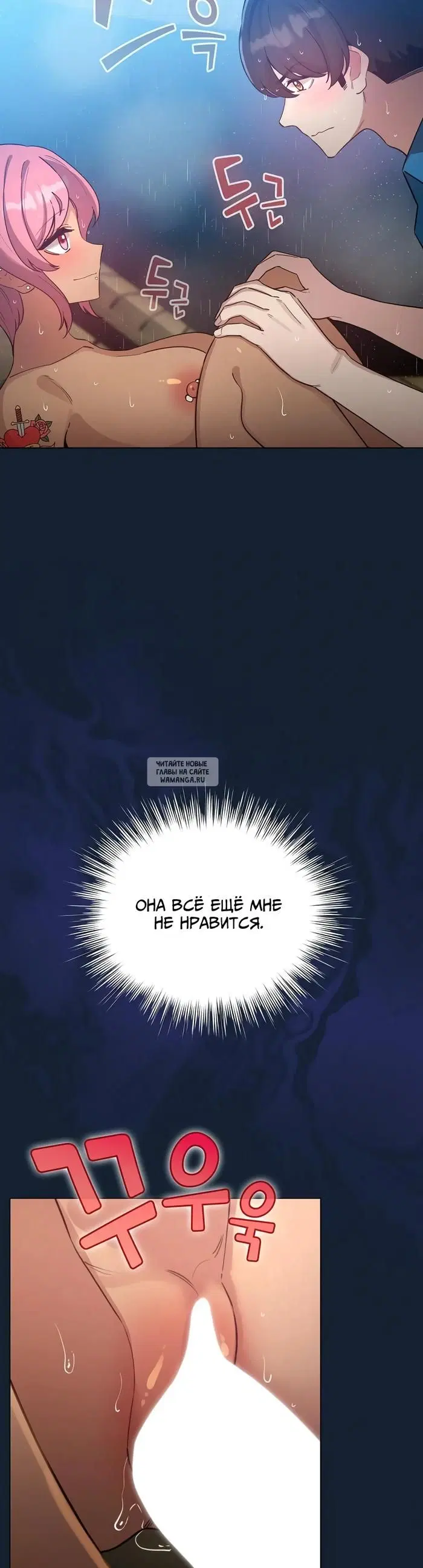 Page 31.000