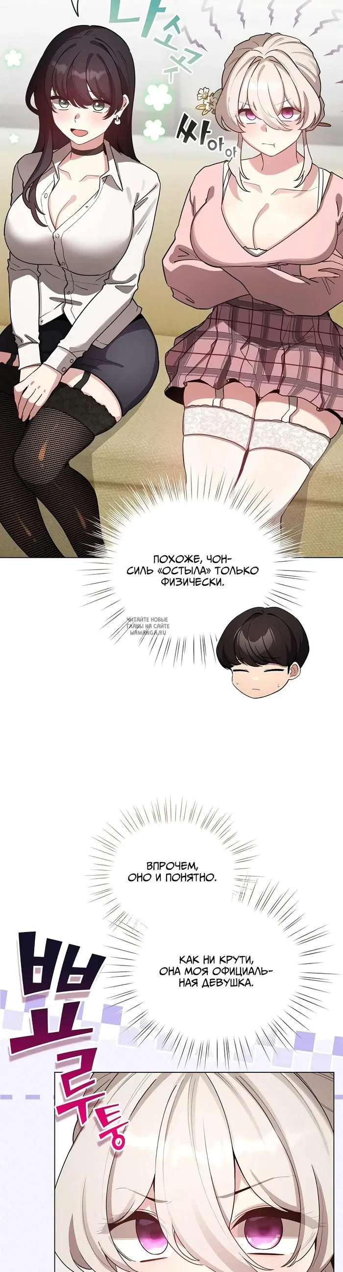 Page 31.000
