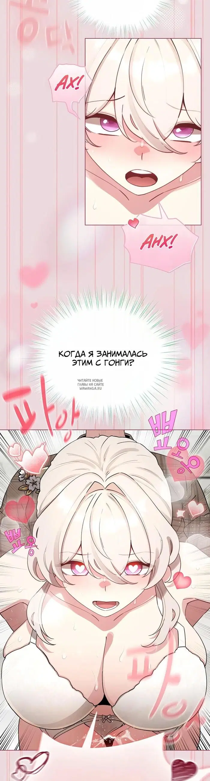Page 31.000