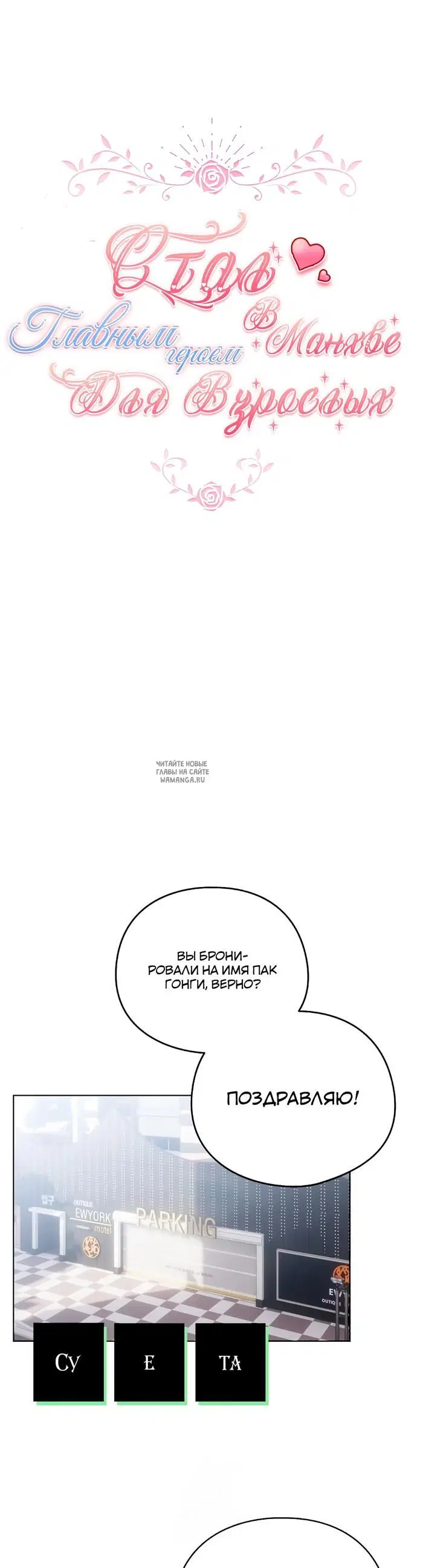 Page 31.000