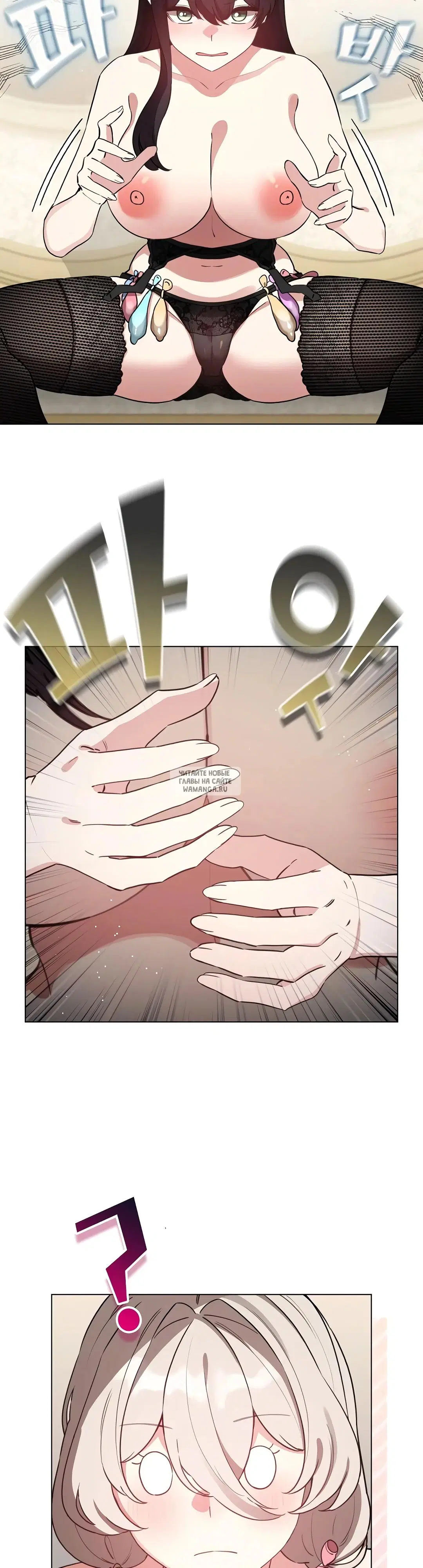 Page 31.000
