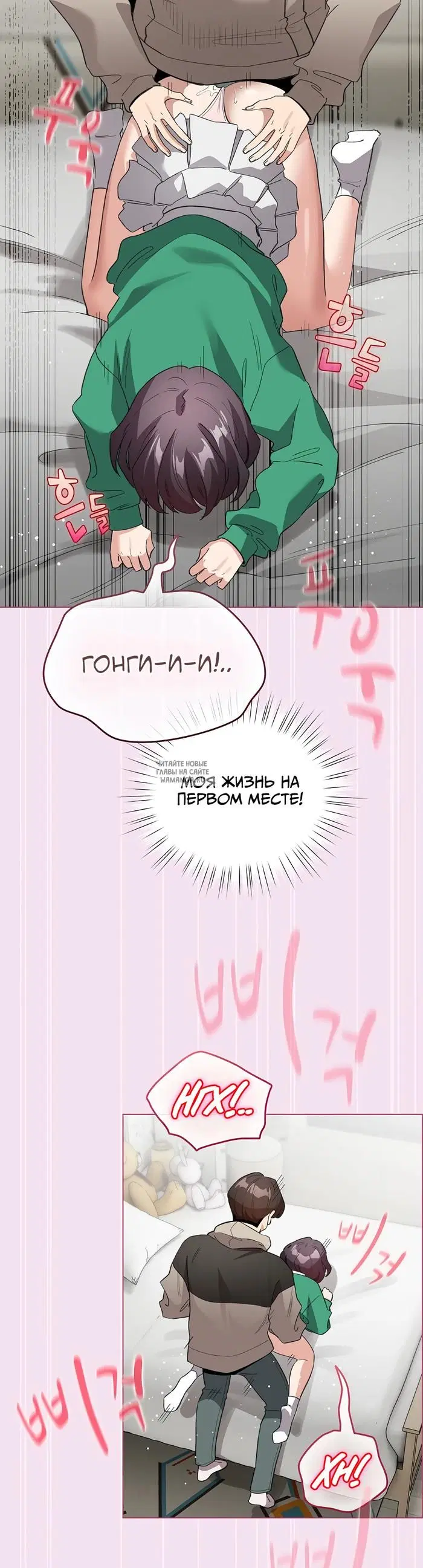 Page 3.000