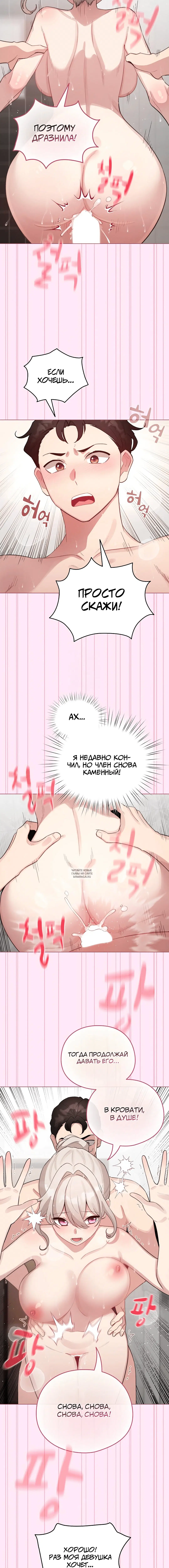 Page 3.002