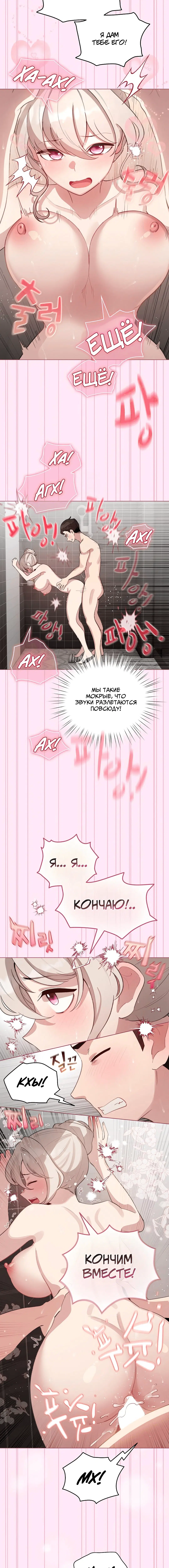 Page 3.003