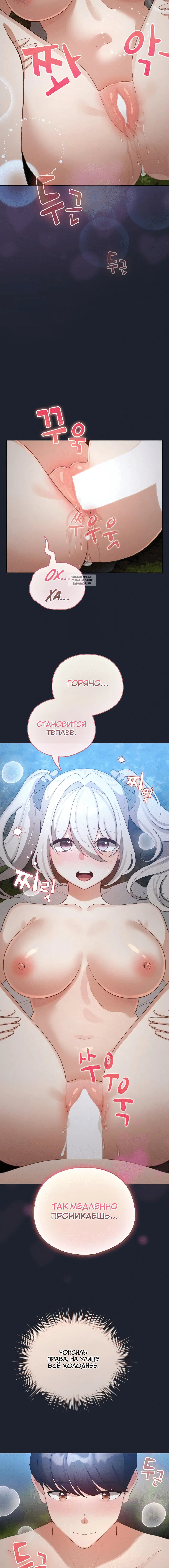 Page 3.002