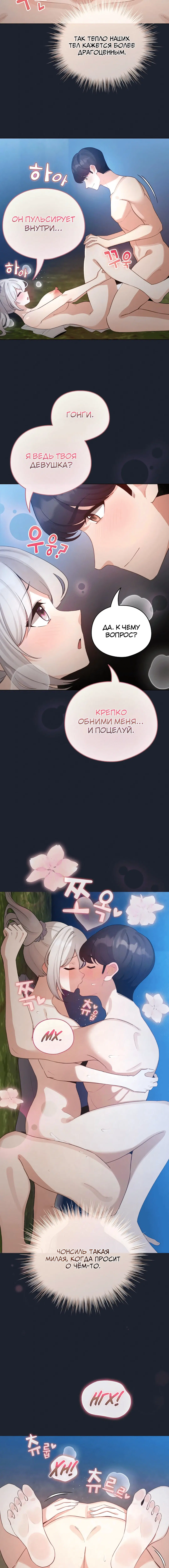 Page 3.003