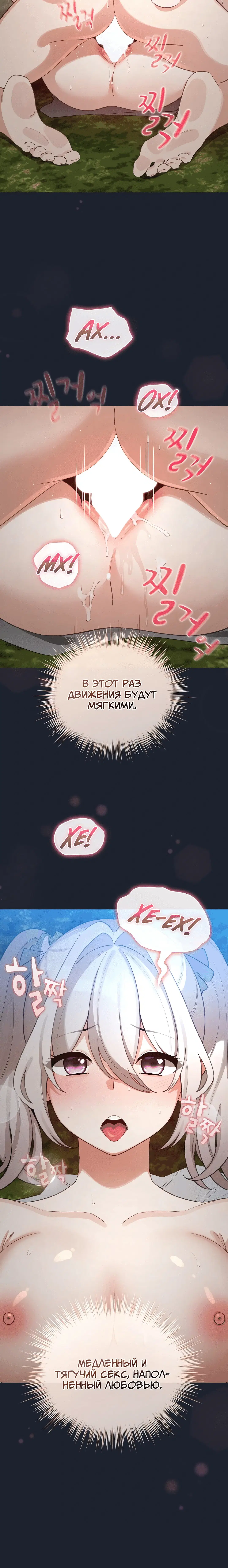 Page 3.004