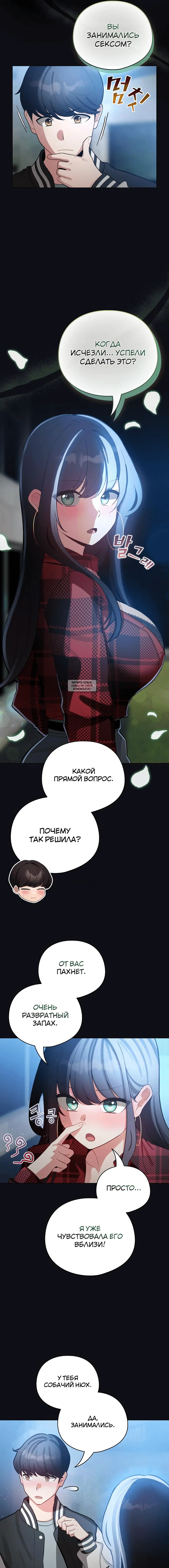 Page 3.002