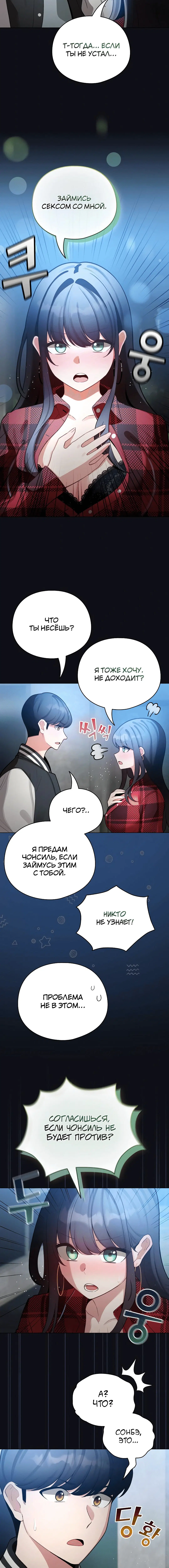Page 3.003