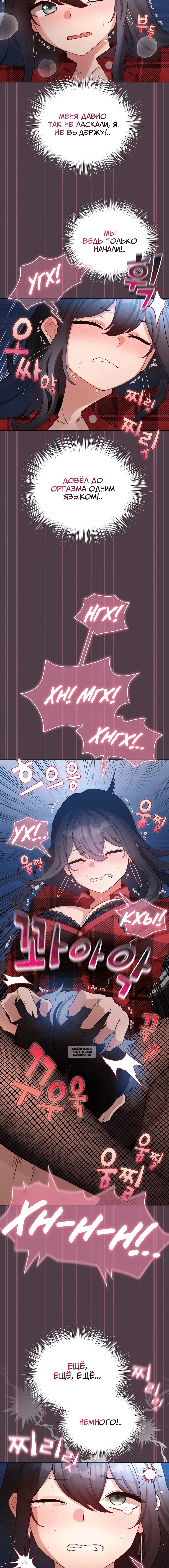 Page 3.002