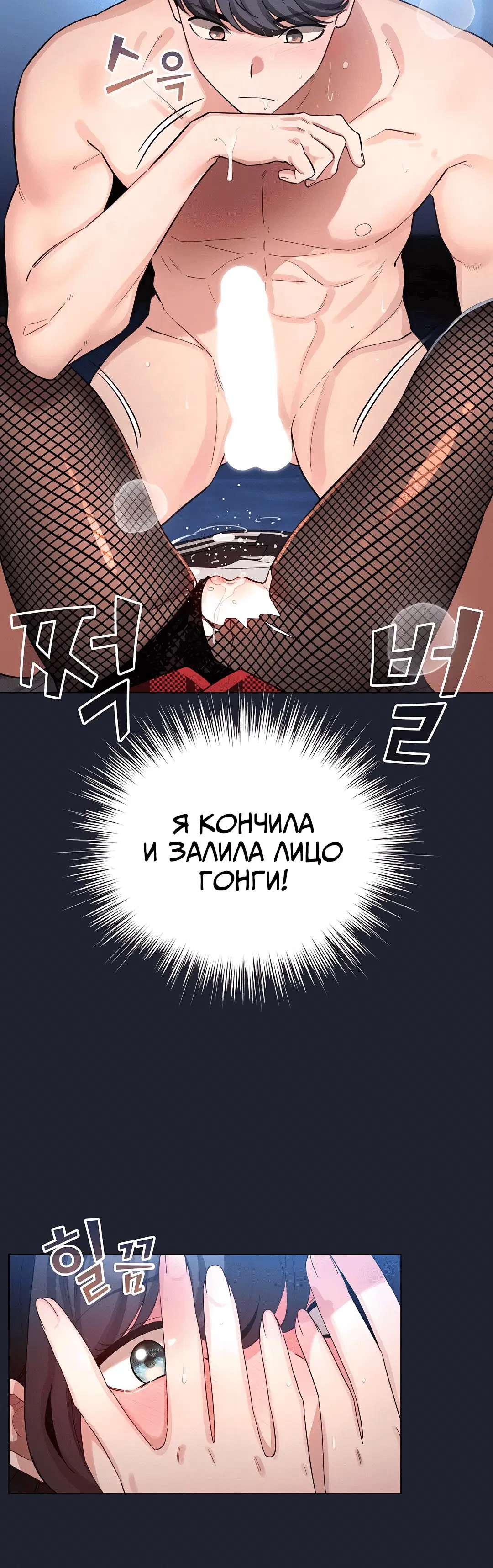 Page 3.005