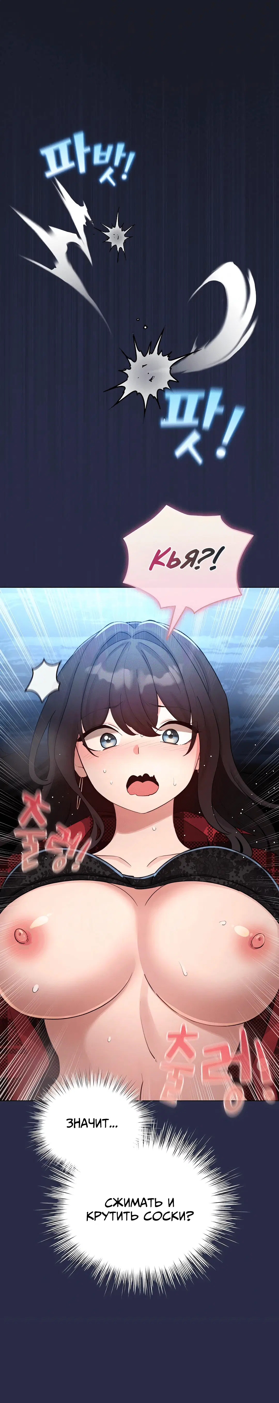 Page 3.002