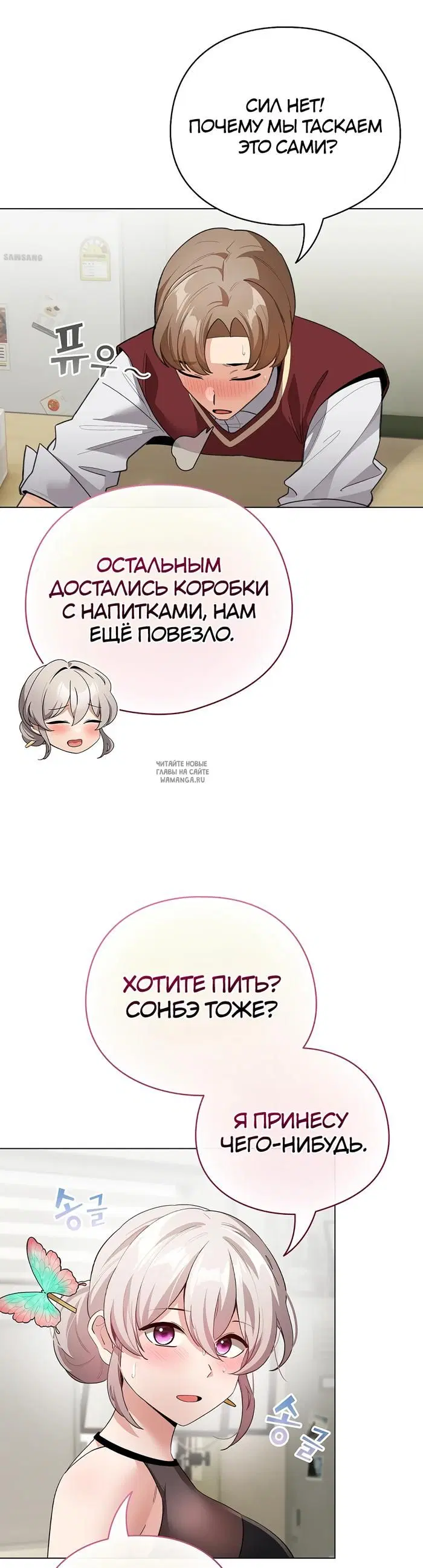 Page 32.000