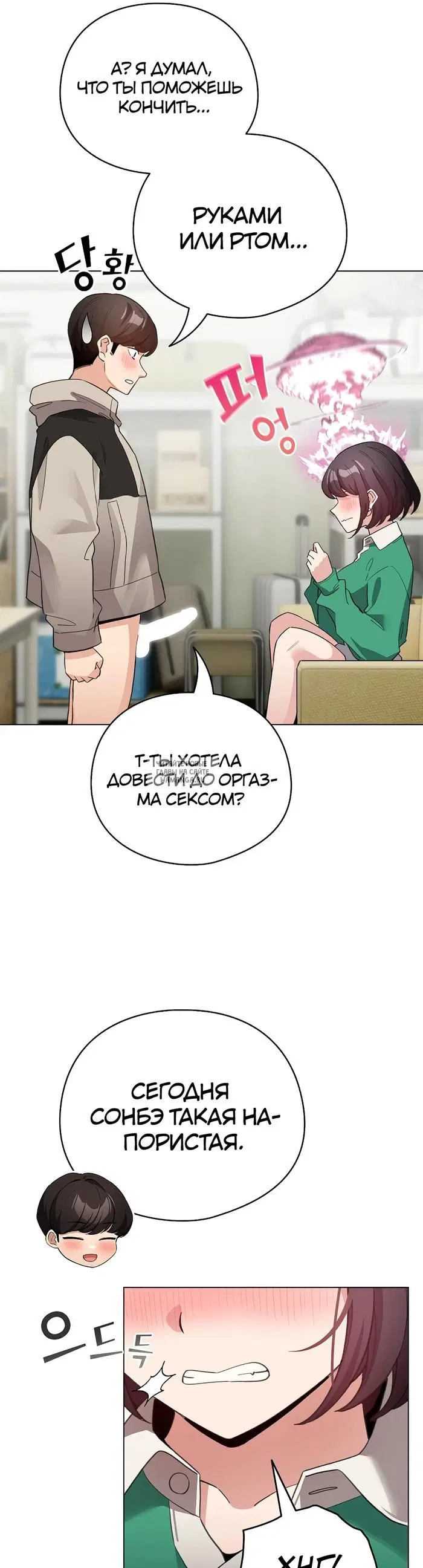 Page 32.000
