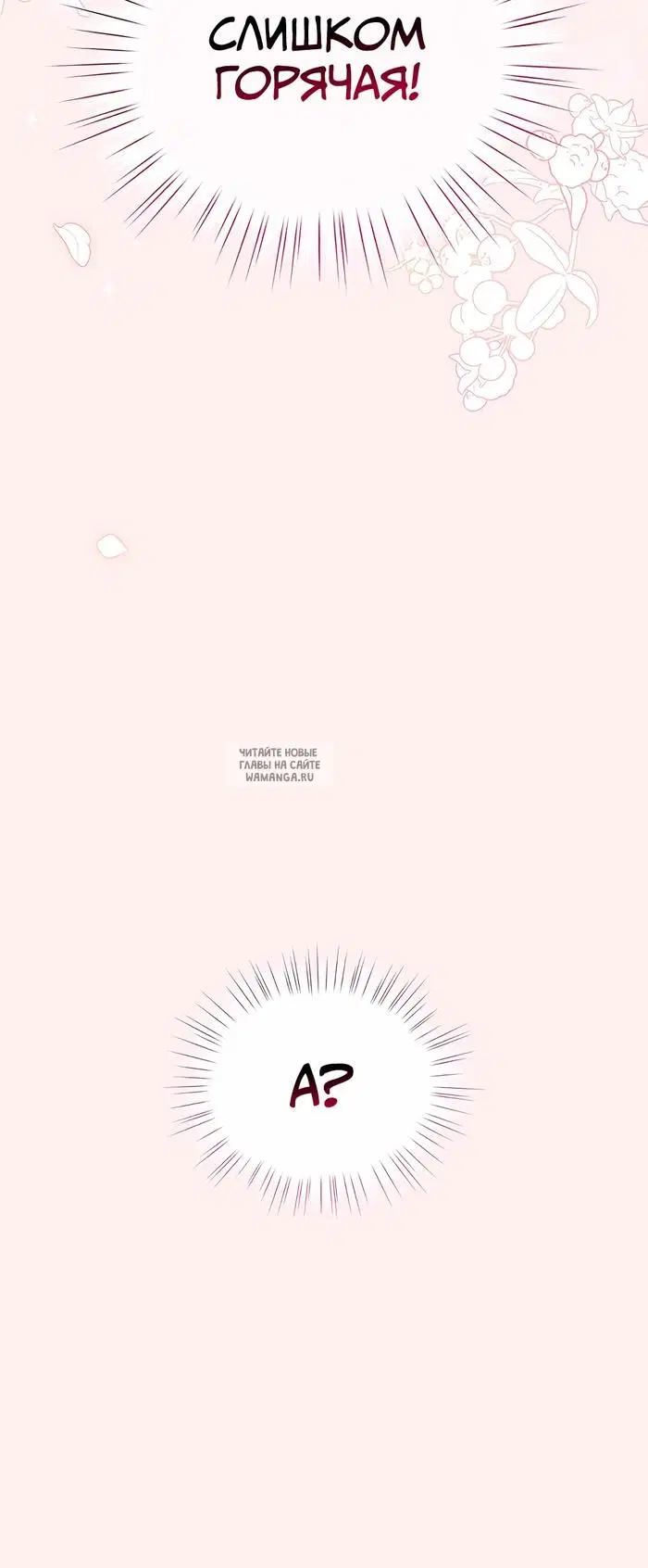Page 32.000