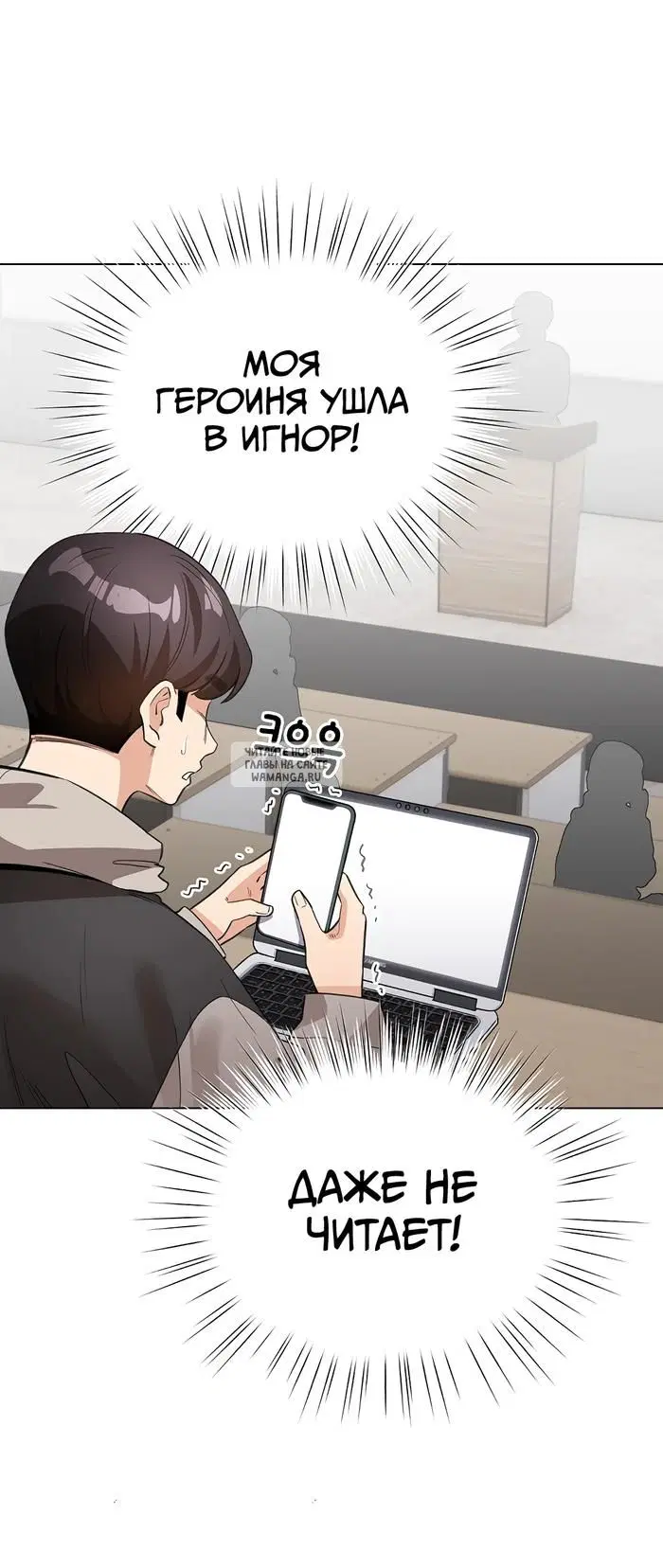 Page 32.000