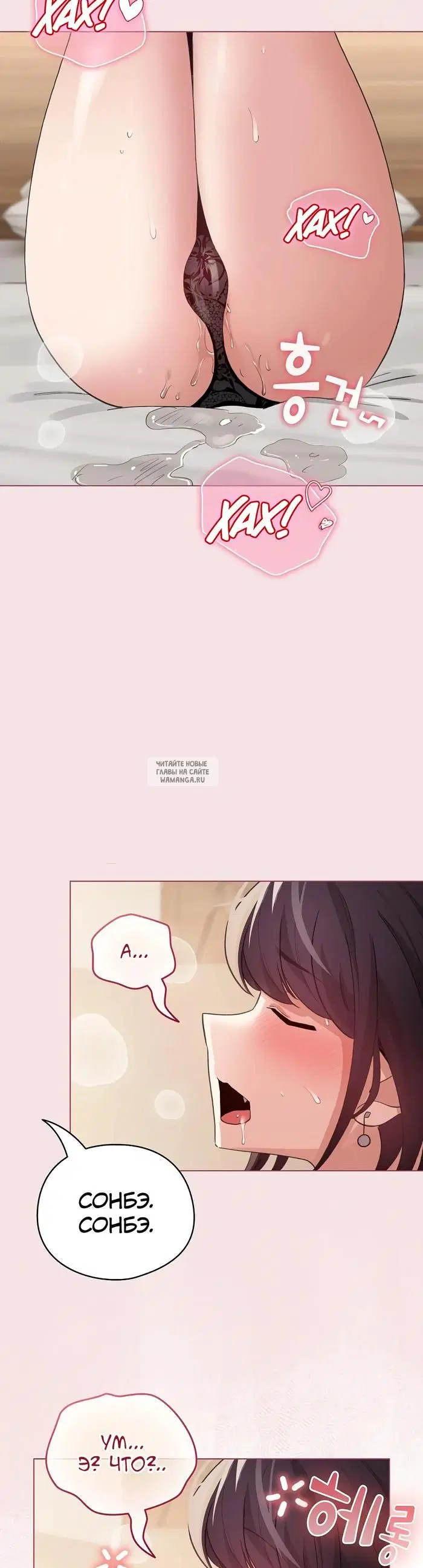 Page 32.000