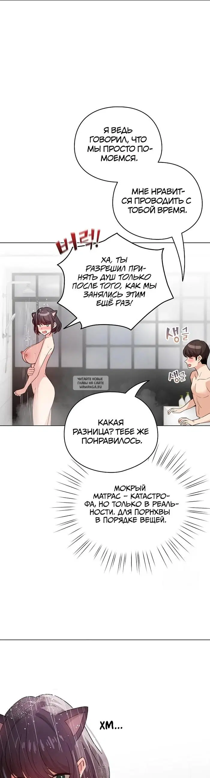 Page 32.000