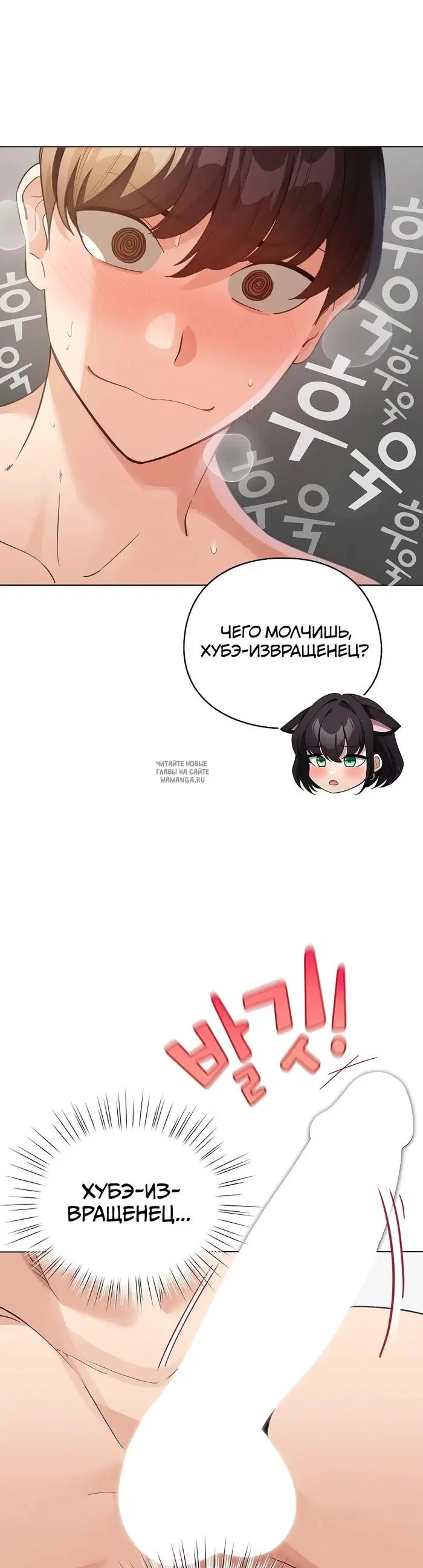 Page 32.000