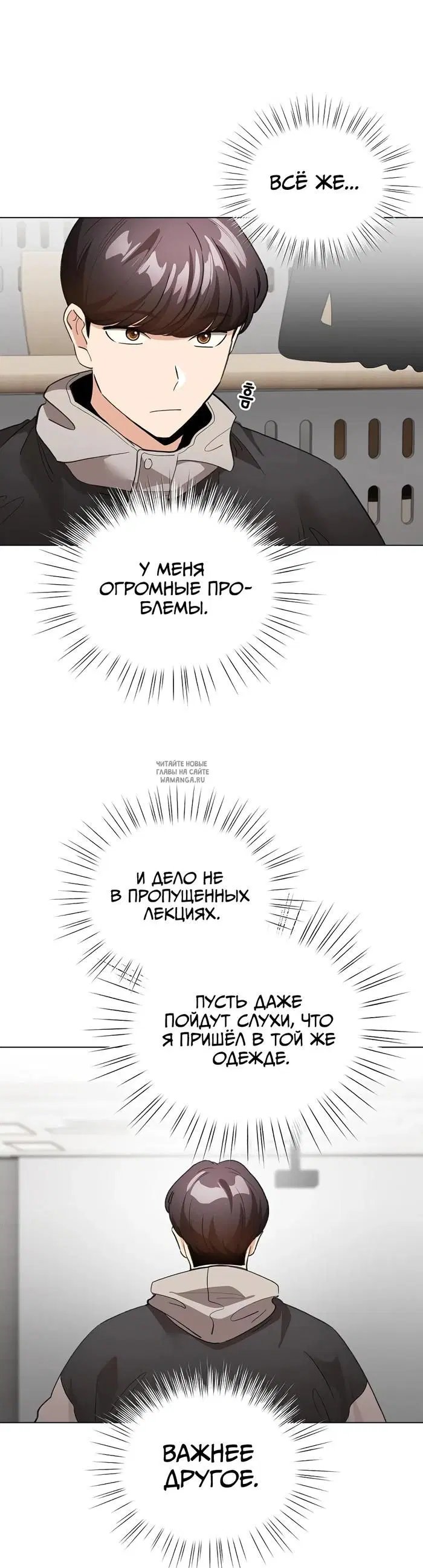 Page 32.000
