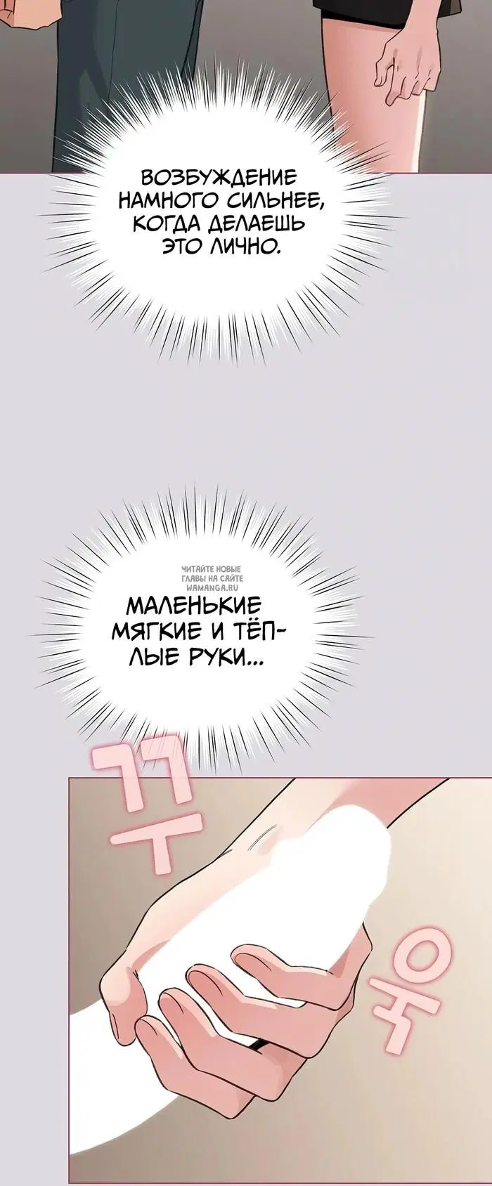 Page 32.000