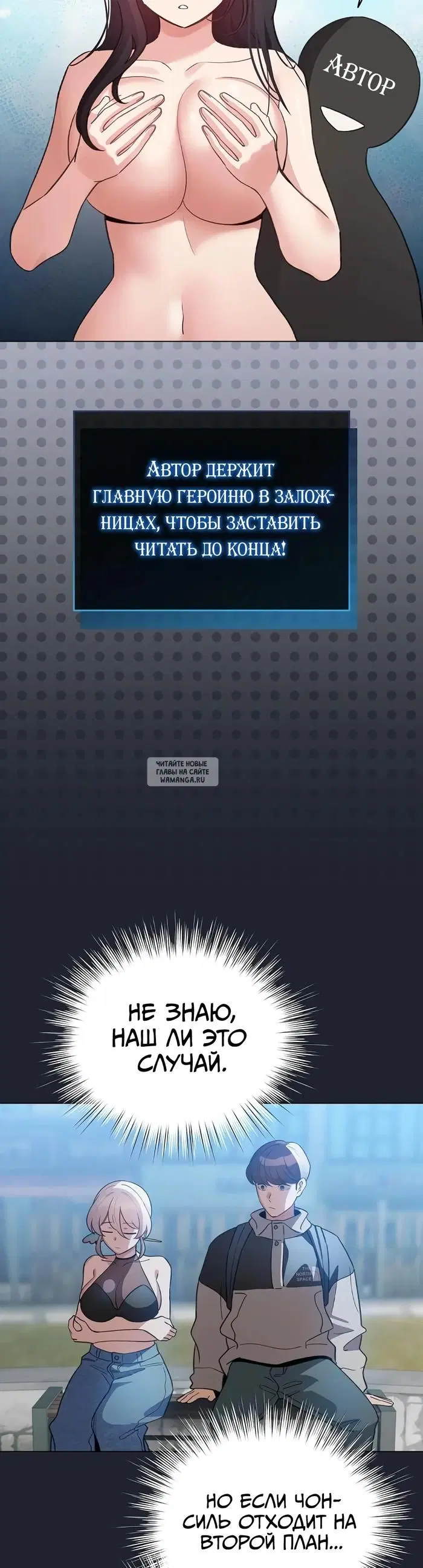 Page 32.000