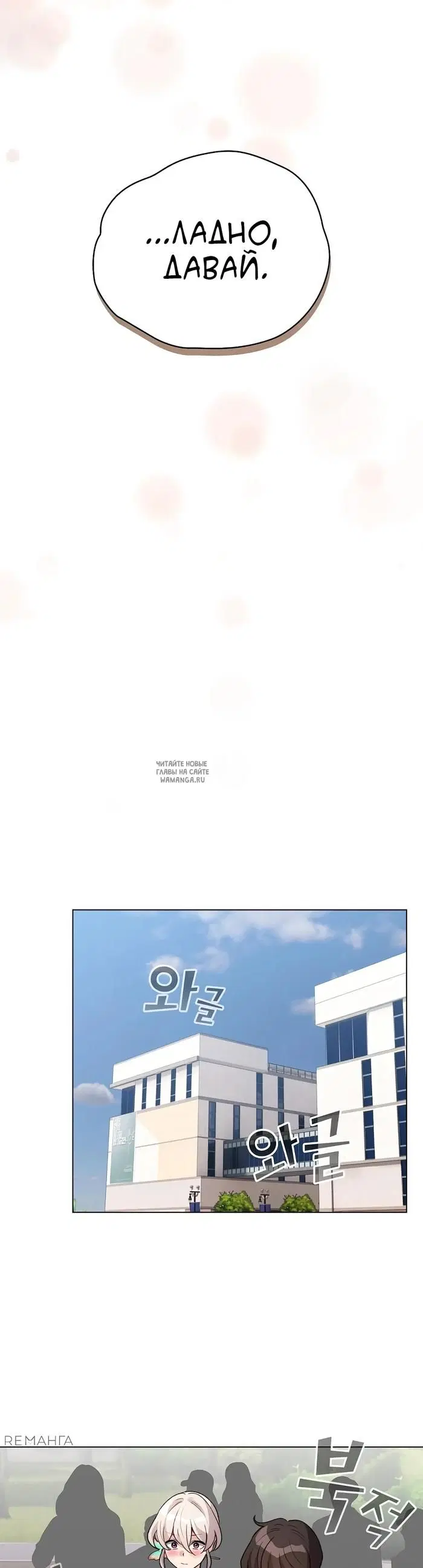 Page 32.000