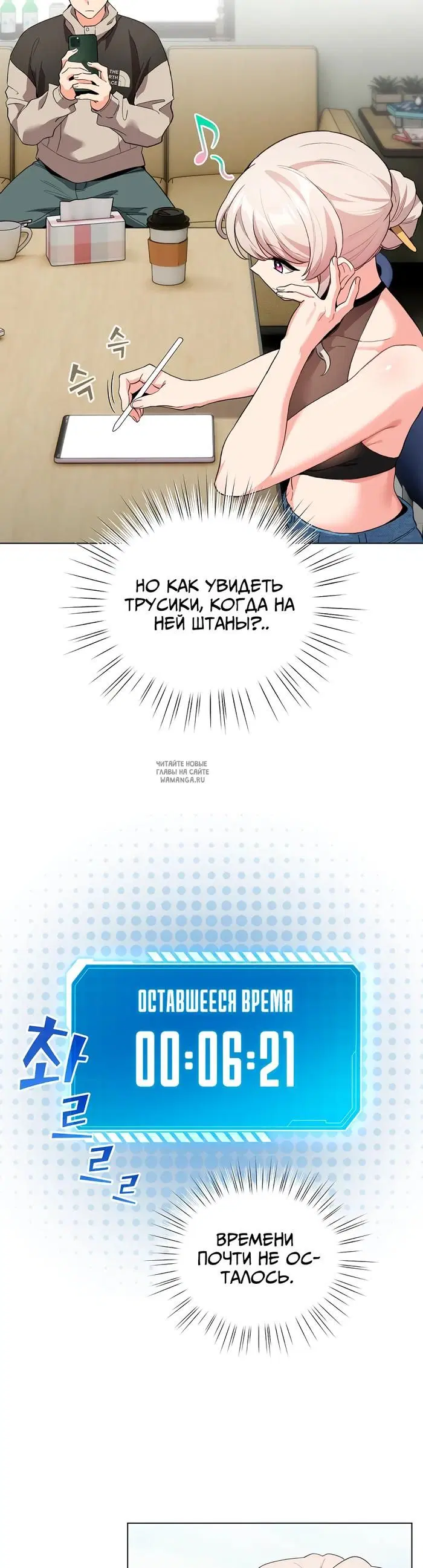Page 32.000