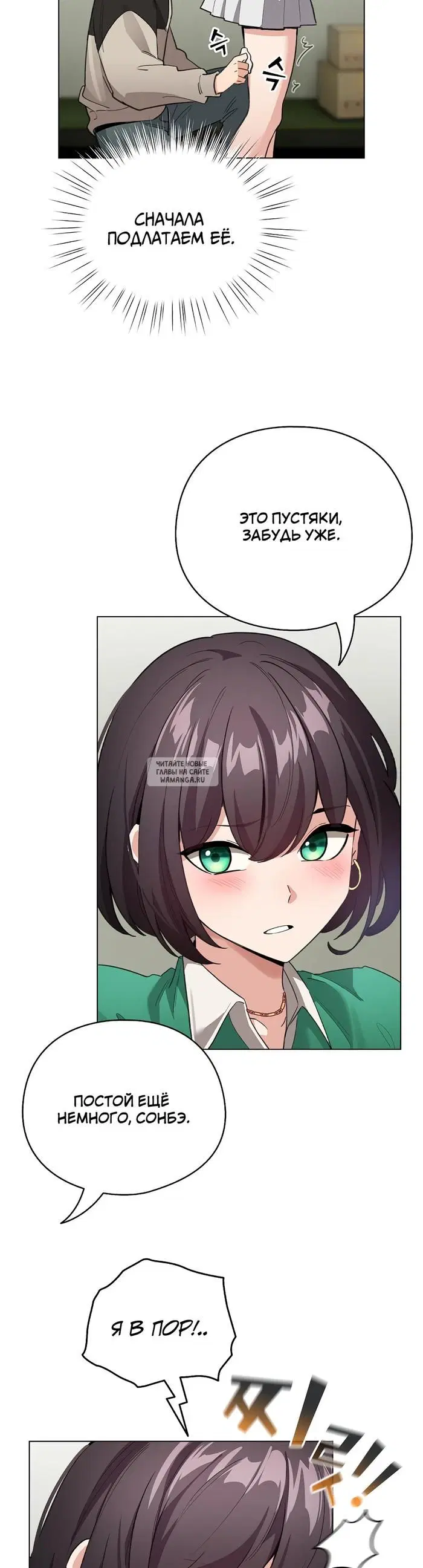 Page 32.000
