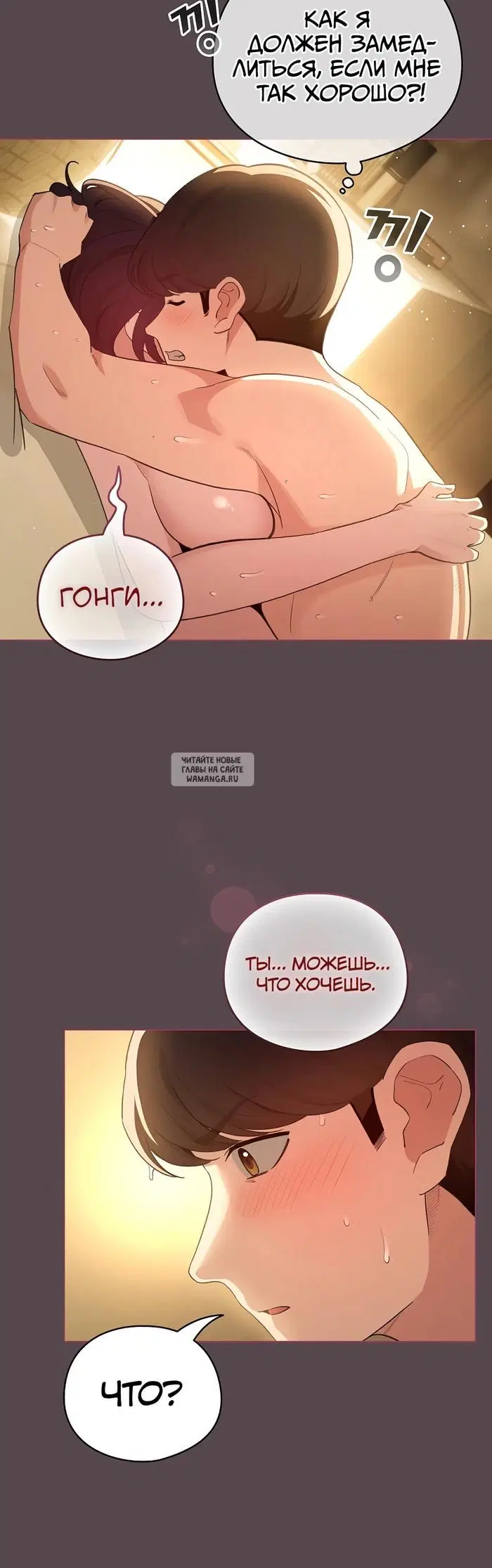 Page 32.000