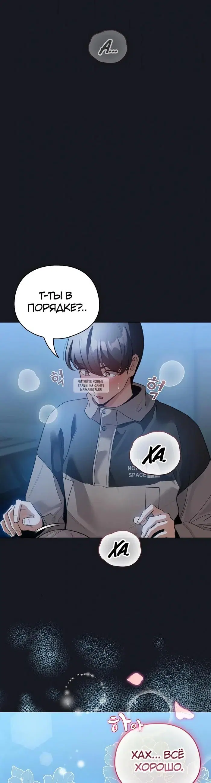 Page 32.000