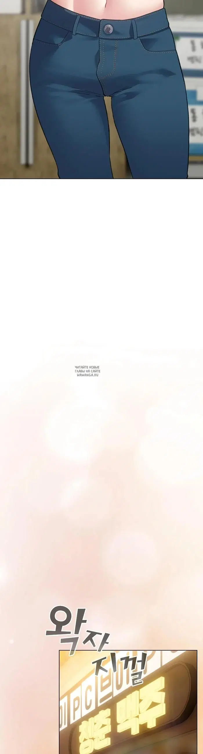 Page 32.000