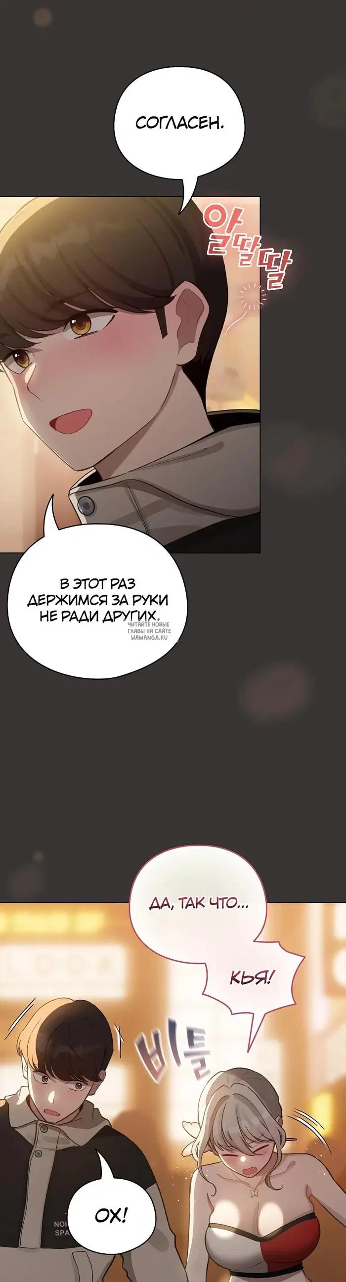Page 32.000