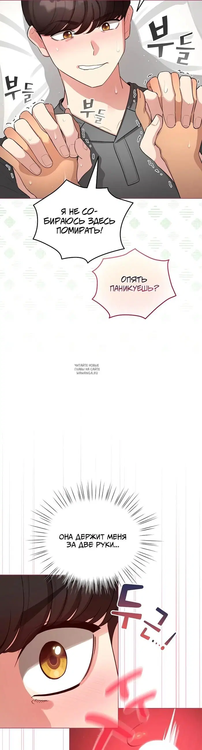 Page 32.000