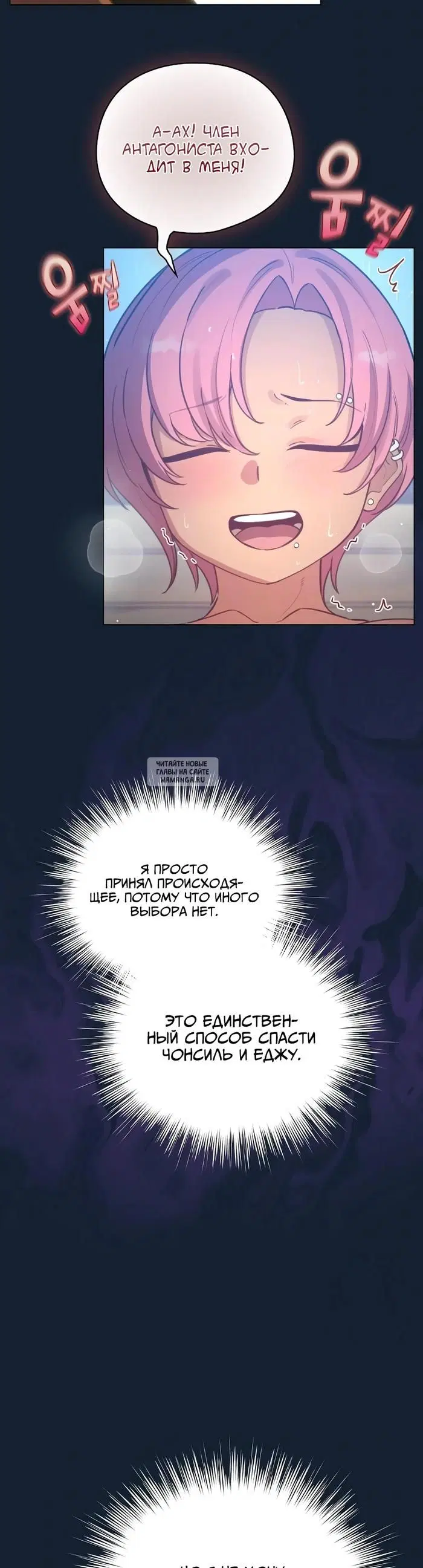 Page 32.000